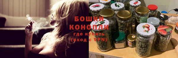 гашишное масло Аркадак