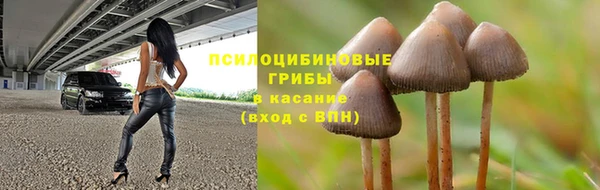 дистиллят марихуана Армянск