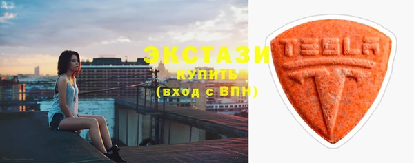 кокаин Россошь