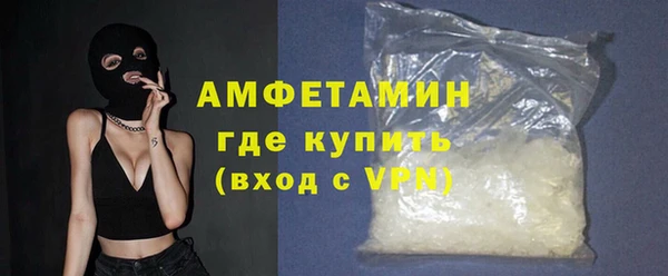 гашишное масло Аркадак