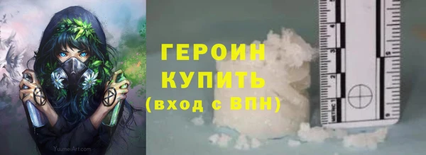 дистиллят марихуана Армянск