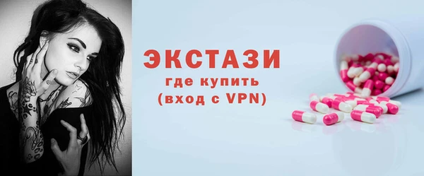 гашишное масло Аркадак