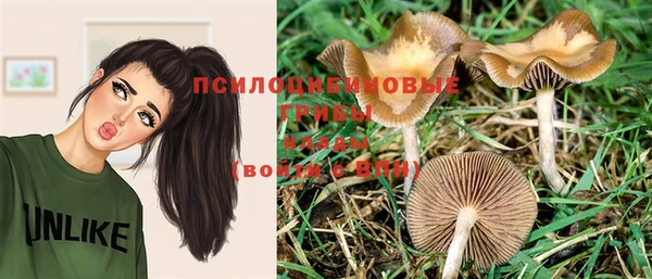 дистиллят марихуана Армянск