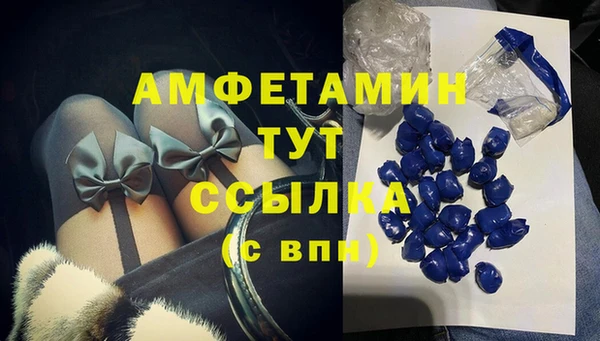 гашишное масло Аркадак