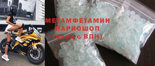 меф Арсеньев