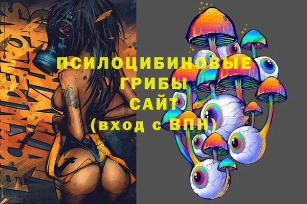 дистиллят марихуана Армянск