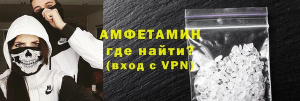 гашишное масло Аркадак