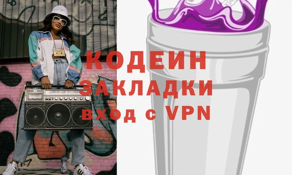 меф Арсеньев