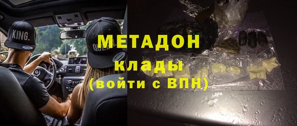 меф Арсеньев