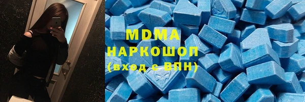 прущая мука Ростов