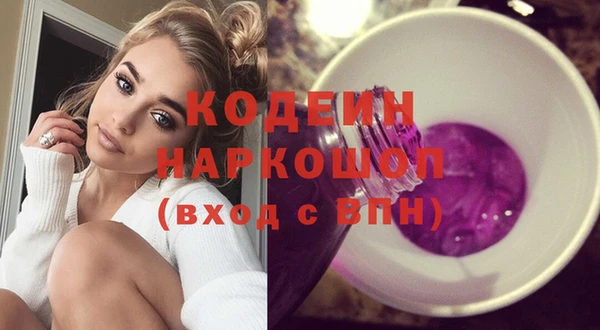 гашишное масло Аркадак