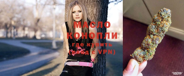 меф Арсеньев